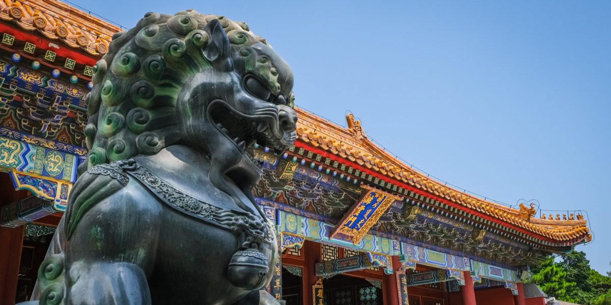 China and its rocky relationships with the world